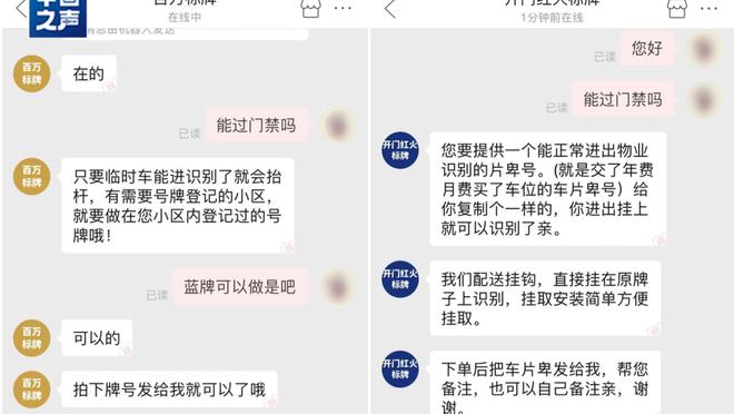 必威app官网下载安卓苹果手机